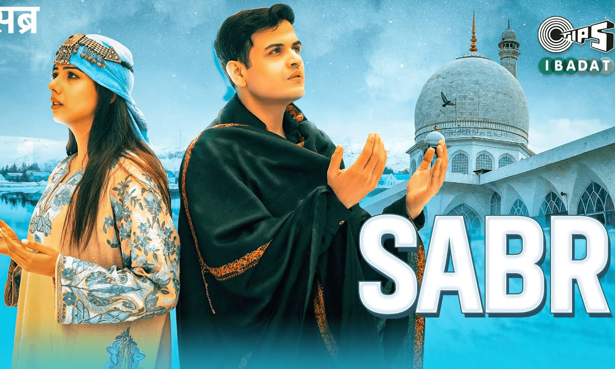Still frame from Sabr | Anamta Khan and Amaan Noor, Music Video, 2022